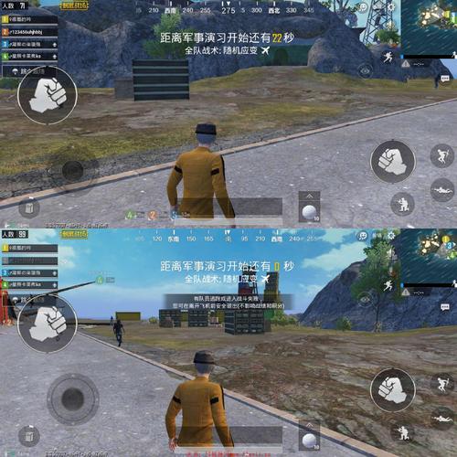 和平精英手游吃鸡辅助软件