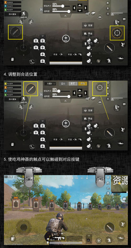 和平精英辅助购买网站苹果炼狱