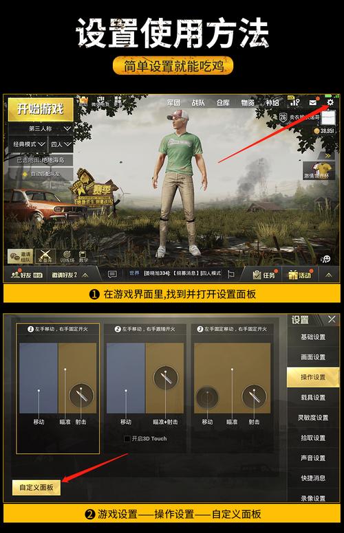 鎴戠埍杈呭姪缃戝拰骞崇簿鑻辫嫻鏋?></p>
<h2>鍜屽钩绮捐嫳鎬庝箞璧犻€佽。鏈?/h2>
<p>鍜屽钩绮捐嫳鏄湁鍏呭€肩郴缁熺殑锛屾槸鍙互缁欏ソ鍙嬭禒閫侀亾鍏风殑锛屽彲浠ラ€夋嫨澶栬銆佹灙姊般€佹垬澶囧拰閬撳叿銆傜帺瀹跺彲浠ヨ瘯璇曪紝 鎵撳紑娓告垙--鍟嗗煄 閫夋嫨閬撳叿- 璐拱- 閫夋嫨璧犻€?鍕鹃€変綘鎯宠璧犻€佺殑濂藉弸灏卞彲浠ヨ禒閫佷簡銆傞渶瑕佽揪鍒扮骇浠ヤ笂 涓旀垚涓烘父鎴忓ソ鍙嬪ぉ鍚?鎵嶅彲浠ヨ禒閫佺ぜ鐗┿€?/p>
<h2>璇烽棶涓€涓嬶紝鑻规灉鍙互鐜╁拰骞崇簿鑻变綋楠屾湇鍚楋紵鍦ㄥ摢涓嬭浇鍛€锛熸垜鎶㈠彿鎴愬姛浜嗭紝浣嗘槸涓嶇煡閬撳啀鍝帺銆?/h2>
<p>浣犳姠鍙锋垚鍔熶笉鏄湁涓€涓煭淇′笅杞界殑閾炬帴鍚楋紵浣犲彲浠ヤ粠閭ｉ噷闈笅杞界殑銆傚鏋滄病鏈夛紝浣犲彲浠ュ幓闂棶瀹㈡湇璇烽棶涓€涓嬶紝鑻规灉鍙互鐜╁拰骞崇簿鑻变綋楠屾湇鍚楋紵鍦ㄥ摢涓嬭浇鍛€锛熸垜鎶㈠彿鎴愬姛浜嗭紝浣嗘槸涓嶇煡閬撳啀鍝帺銆傪煒婐煒婐煒婐煒婐煒娾樅</p>
<p>鍐嶇湅鐪嬪埆浜烘€庝箞璇寸殑銆?/p>
<p><img src=
