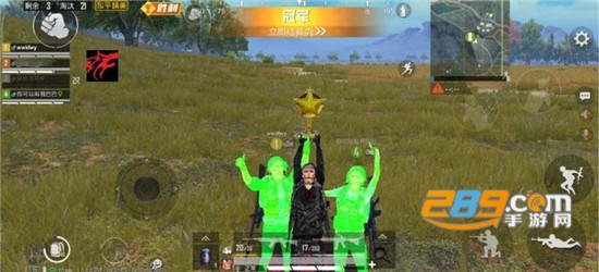 和平精英辅助透视自瞄苹果