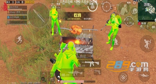 和平精英单板透视辅助苹果