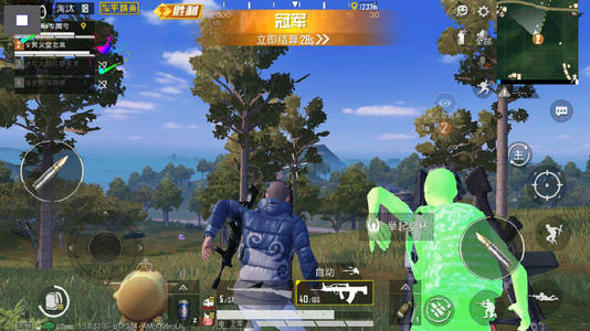 和平精英辅助应用苹果
