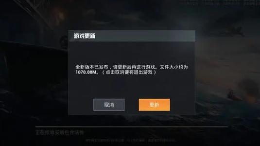 和平精英ios辅助卡盟平台