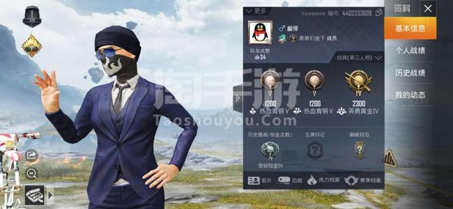 辅助和平精英练枪的ios软件