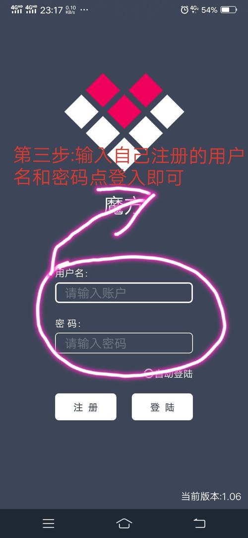 和平精英高科技炫迈ios辅助