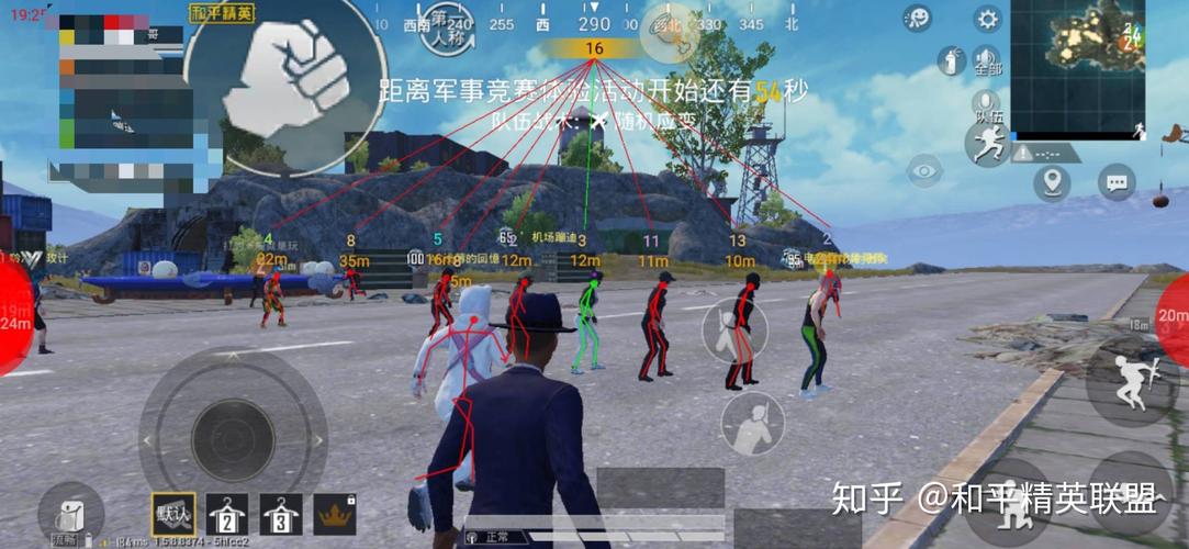 ios和平精英2020无后座辅助