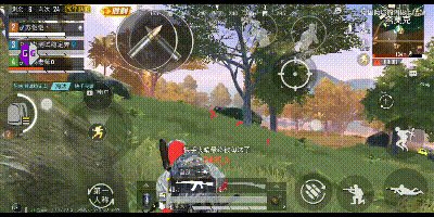 ios和平精英免费辅助挂