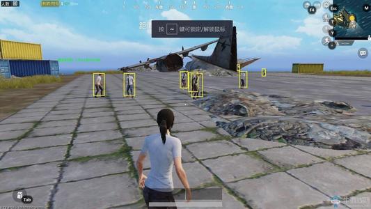 万能辅助器和平精英ios