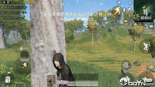 和平精英支持ios透视自瞄辅助