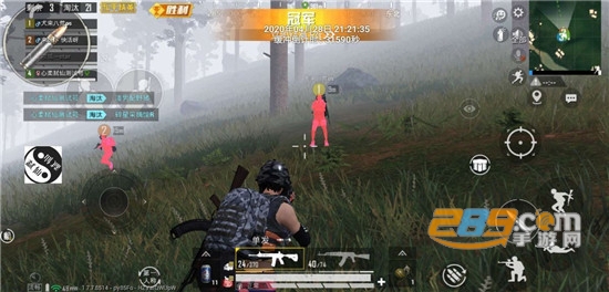 辅助器和平精英免费ios