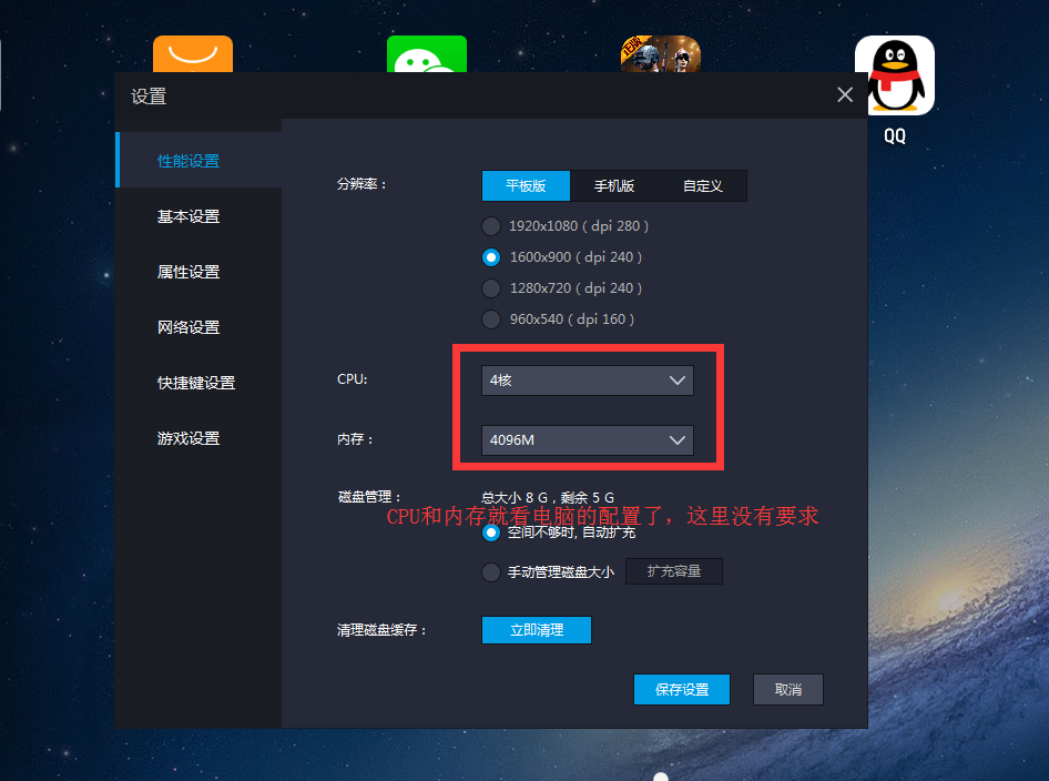 和平精英模拟器外挂辅助卡盟