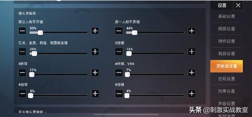 模拟器和平精英usb芯片辅助