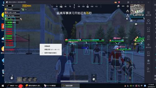 和平精英模拟器去哪里买辅助