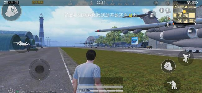 yy哪个房间有卖和平精英外挂的
